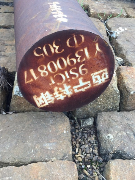 寿光9CrSi工具钢
