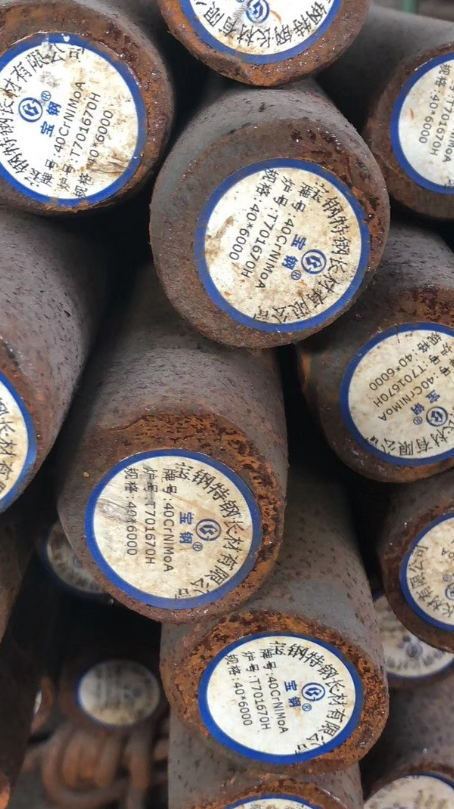 寿光40CrNiMoA合金结构钢