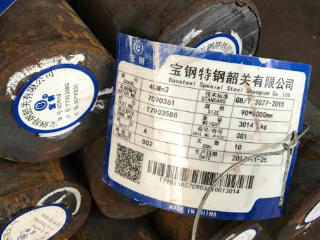 寿光40Mn2合金结构钢