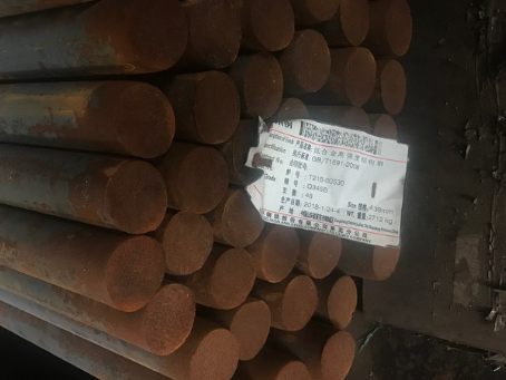 寿光18Cr2Ni4WA合金结构钢