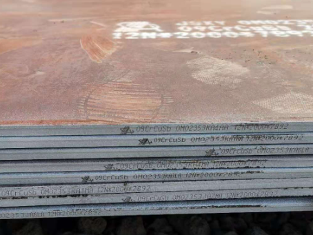 寿光09CrCuSb耐酸钢板